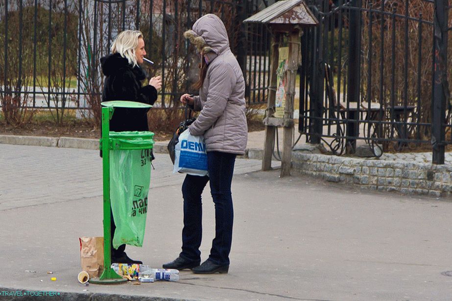 Ljudi na ulicama