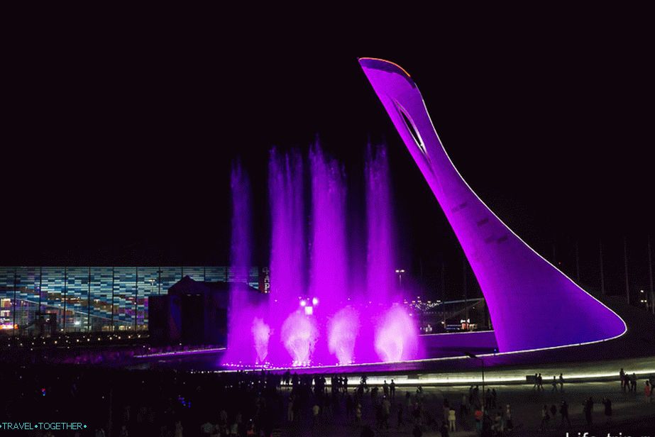 Pjevajuća fontana u olimpijskom parku