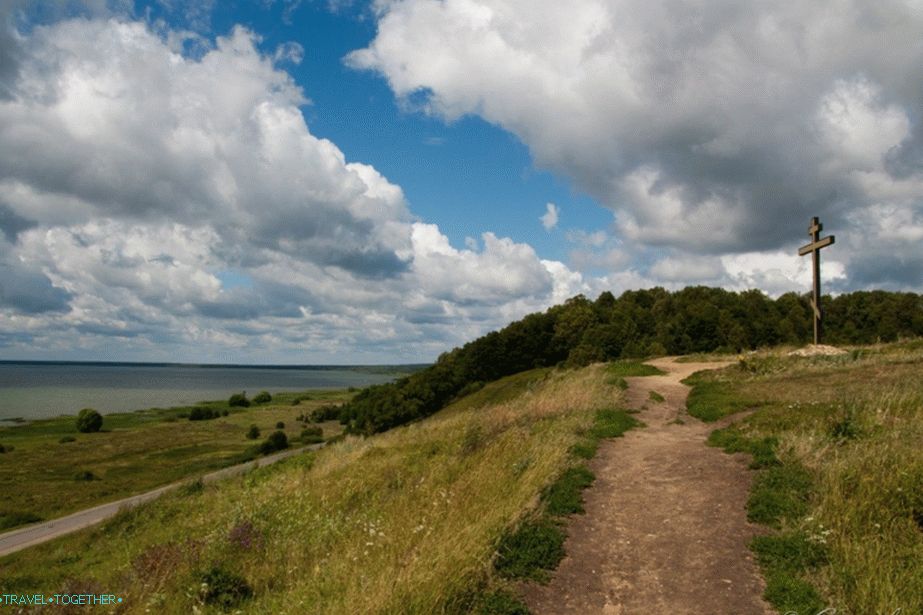 Aleksandrova planina