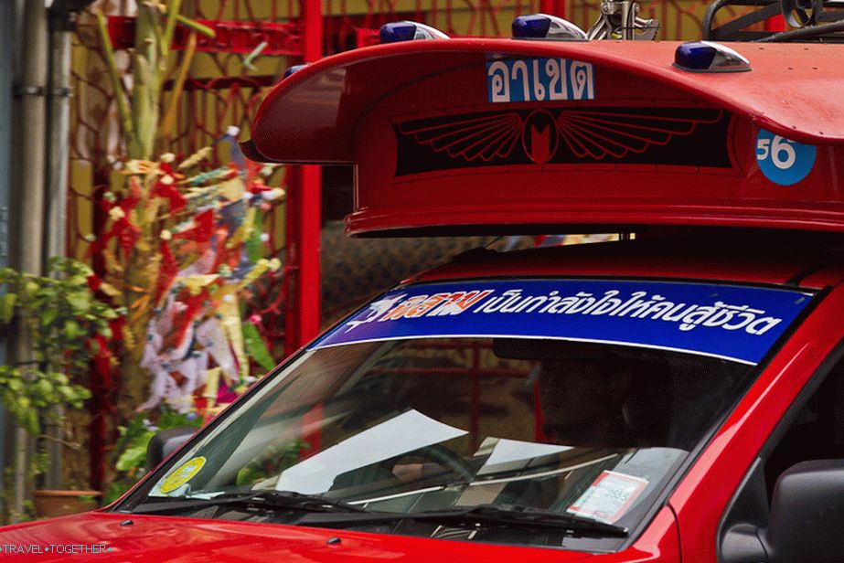 Raspored i rute Songtea za Chiang Mai