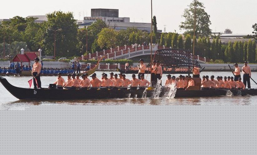 Kraljevska regata na Chao Phraeu