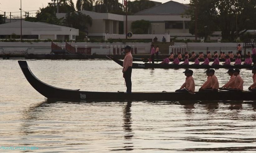 Kraljevska regata na Chao Phraeu