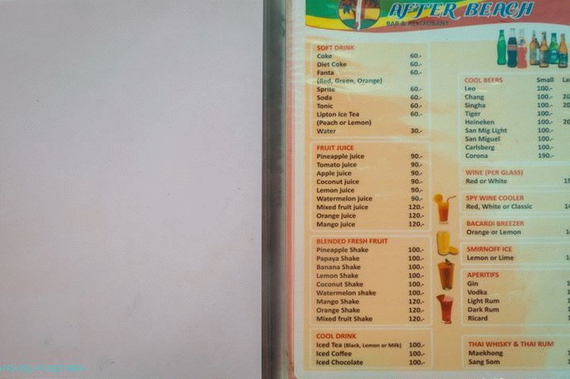 Restoran After Beach Phuket Bar - s pogledom na plažu Kata Noi