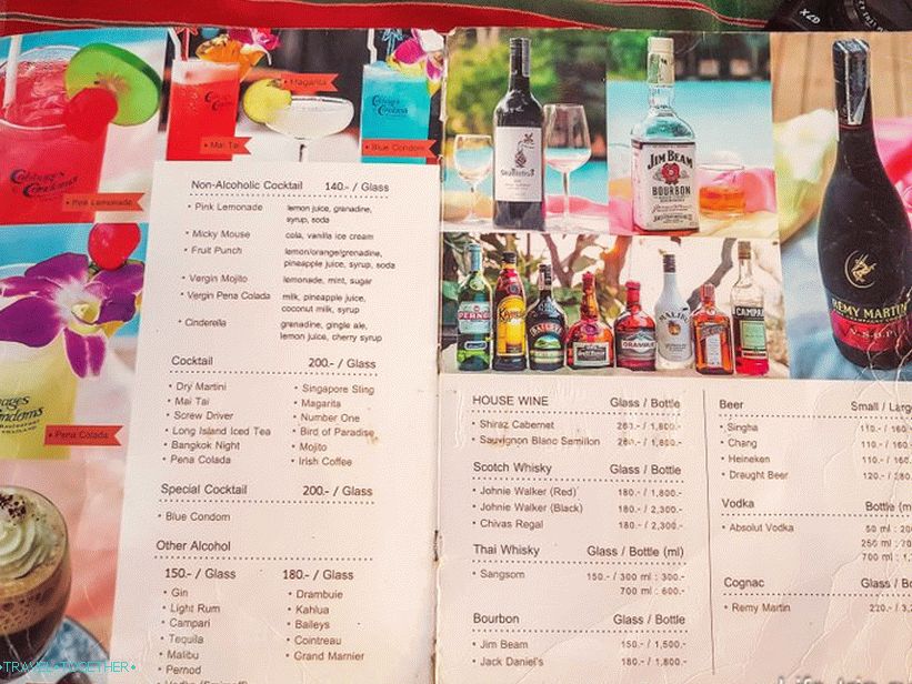 Restoran i kondomi s kupusom u Pattayi su jako lijepo mjesto