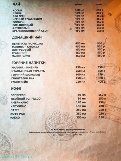 Restoran Trattoria 540 - Talijanska konoba u Gorkom gradu