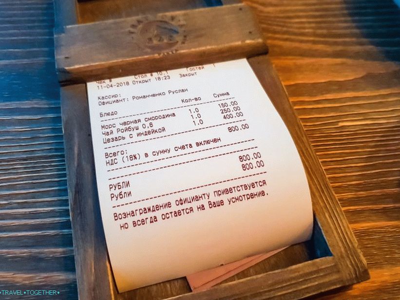 Restoran Trattoria 540 - Talijanska konoba u Gorkom gradu