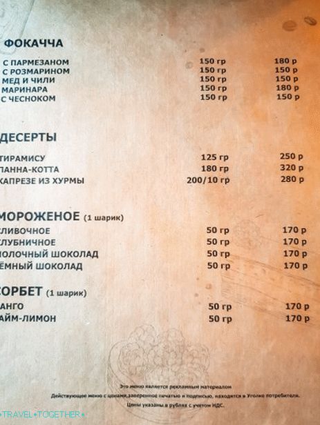 Restoran Trattoria 540 - Talijanska konoba u Gorkom gradu