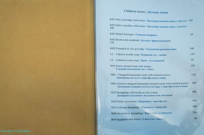 Restoran Veranda u Phuketu - ruska kuhinja i prilagođeni tajlandski