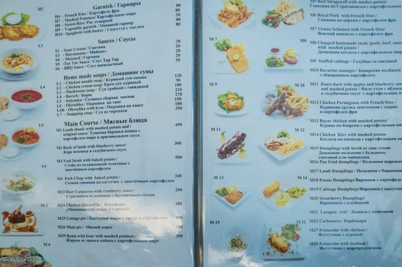 Restoran Veranda u Phuketu - ruska kuhinja i prilagođeni tajlandski