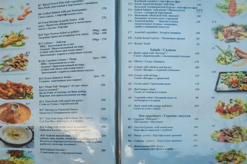 Restoran Veranda u Phuketu - ruska kuhinja i prilagođeni tajlandski