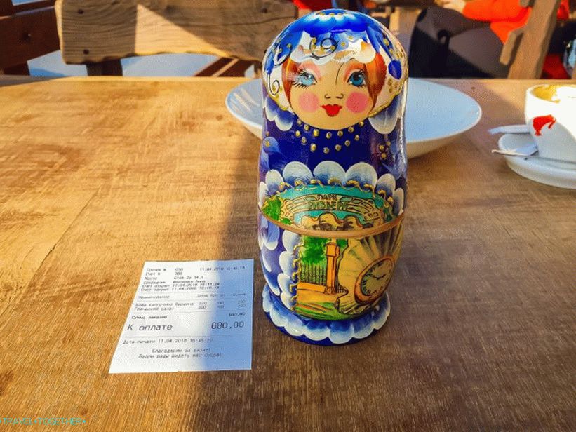 Restoran Top 2200 u Gorky Gorodu - skup, ali s pogledom na planine