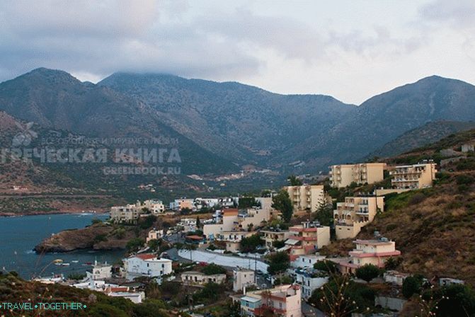 Bali Kreta Village