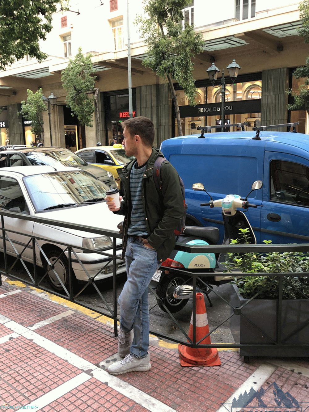 Ulica u Ateni
