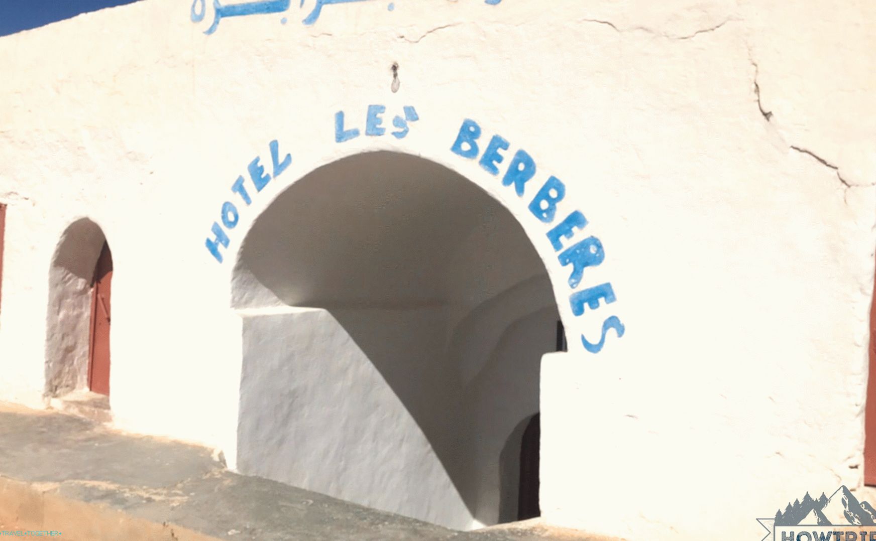 Hotel u Tunisu