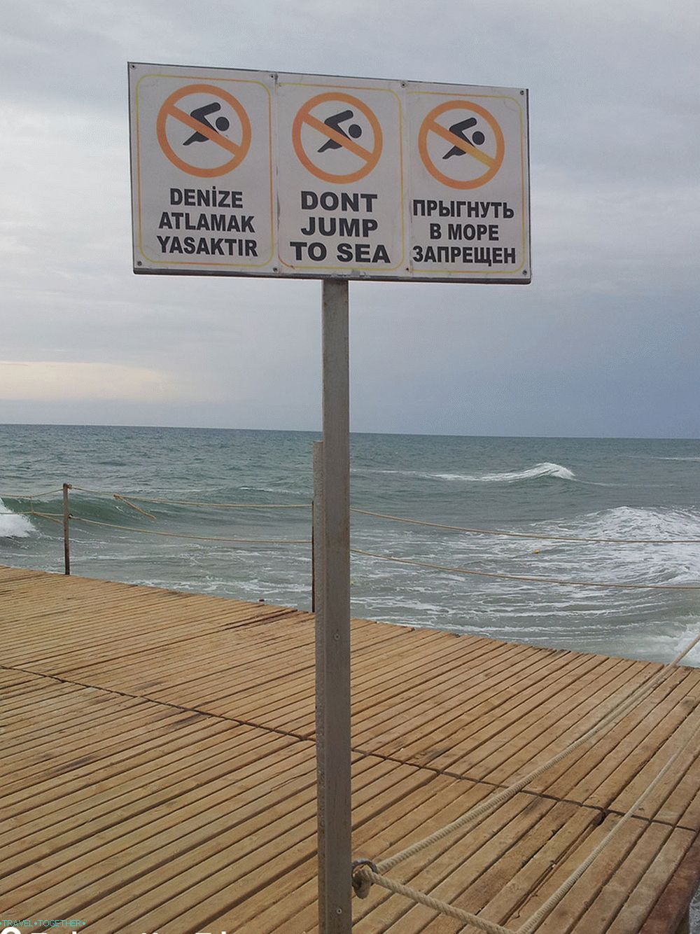 Selo Konakli u Alanji