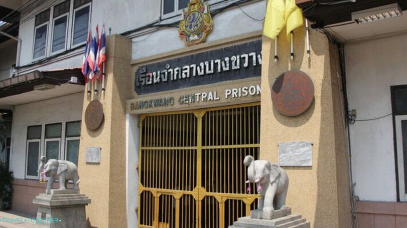 Zatvor u Bangkoku