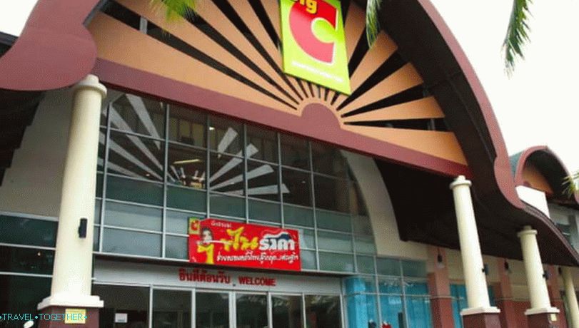 Kupujte Big C na Samuiju