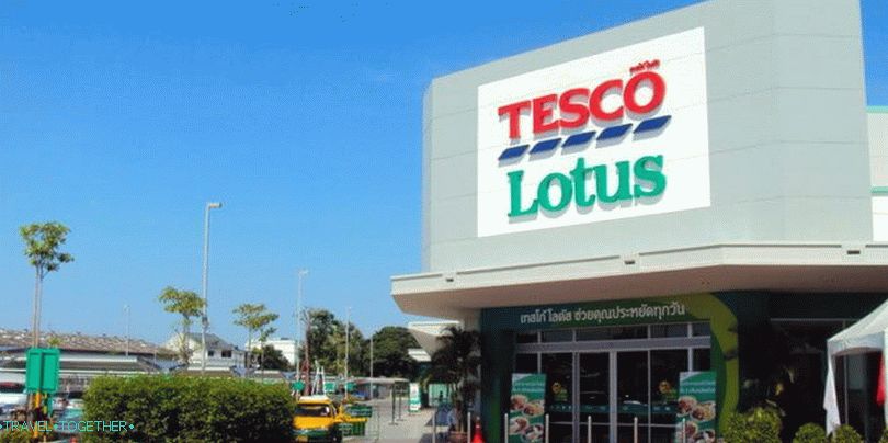 Kupnja u hipermarketu Tesco Lotus u Phuketu