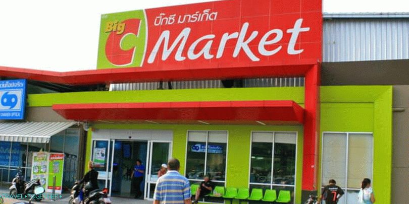 Shopping u hipermarketu Phuket Big C