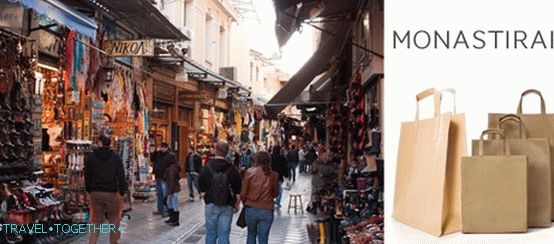 Monastiraki Atena