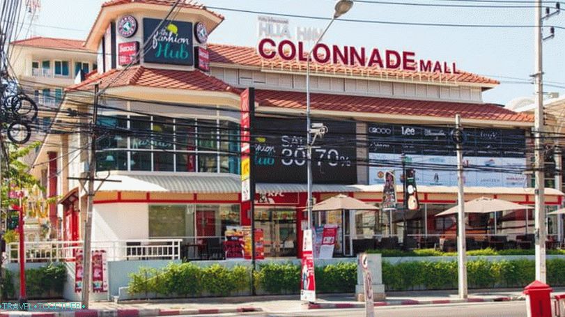 Trgovački centar Colonnade Mall u Hua Hinu