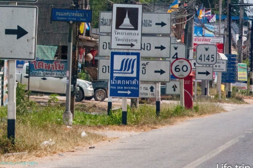 Kazne na Tajlandu zbog prebrze vožnje i vožnje bez dozvole