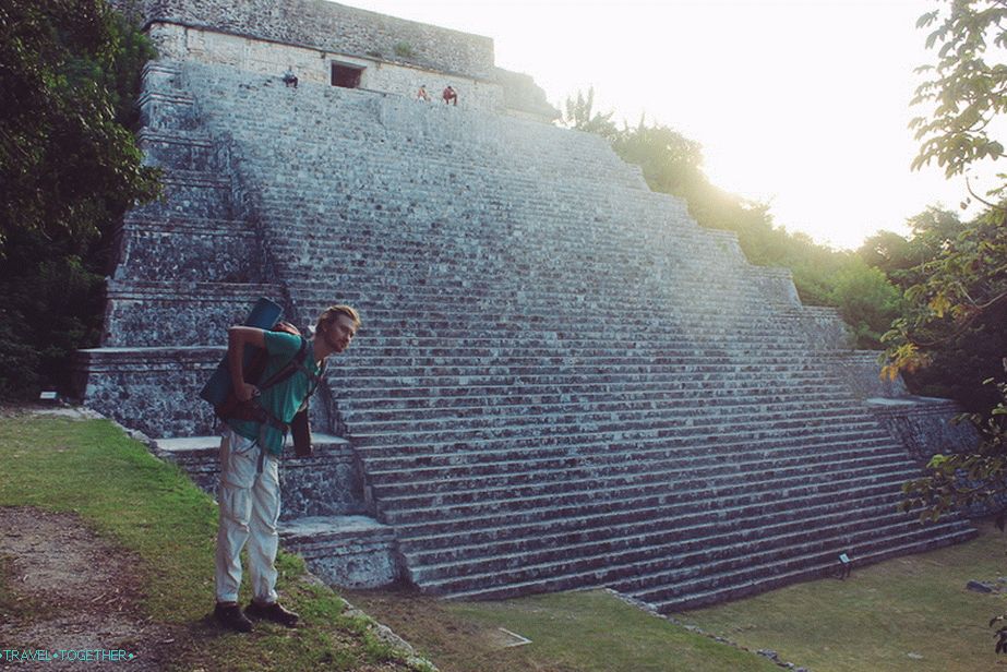 Arheološka zona Uxmal, SAD