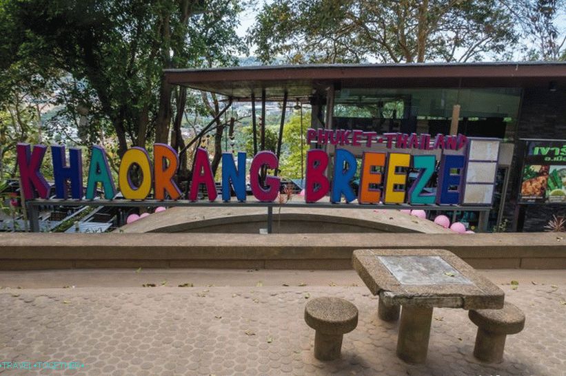 Kao Khao Rang Breeze
