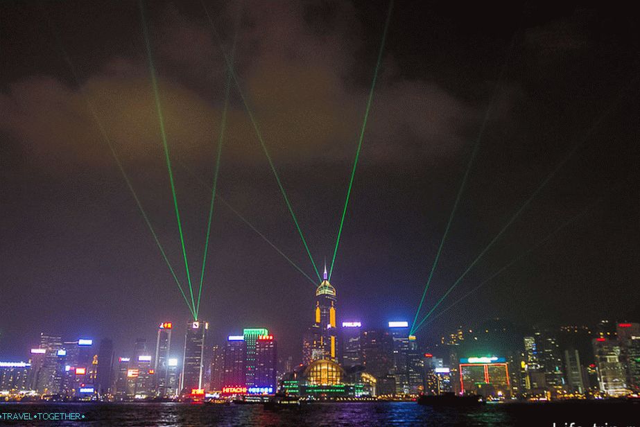 Laserski show u Hong Kongu
