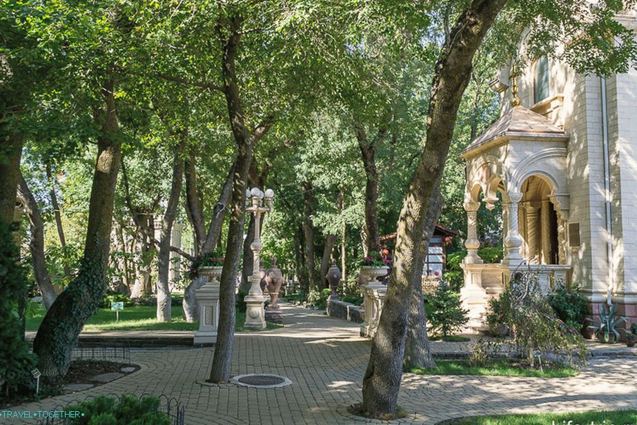 Pogled s ulaza u Stari park u Kabardinki