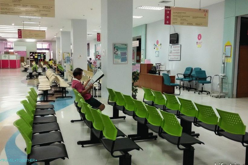 Bolnica provincije Phuket