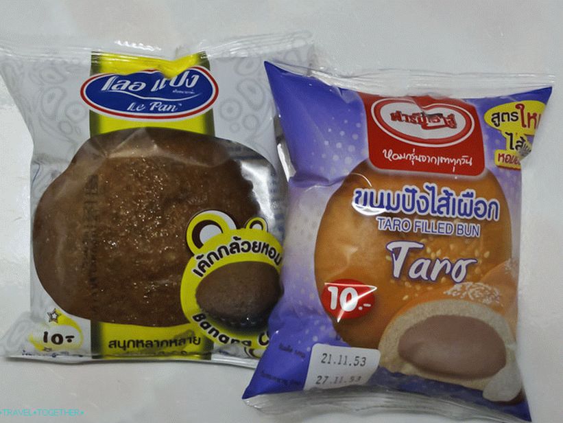 Kolač i kolač od 7/11 - 10 -15 baht svaki
