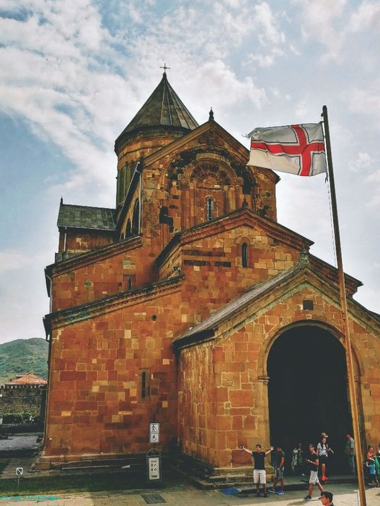 Svetitskhoveli