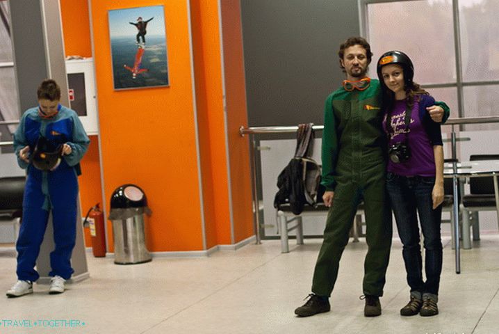 Aerotube Freezone u Moskvi.
