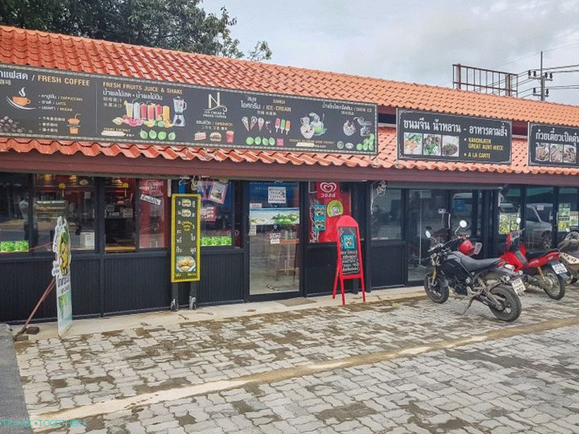 Utočište Guan Yu na Samuiju - mjesto gdje generacije komuniciraju
