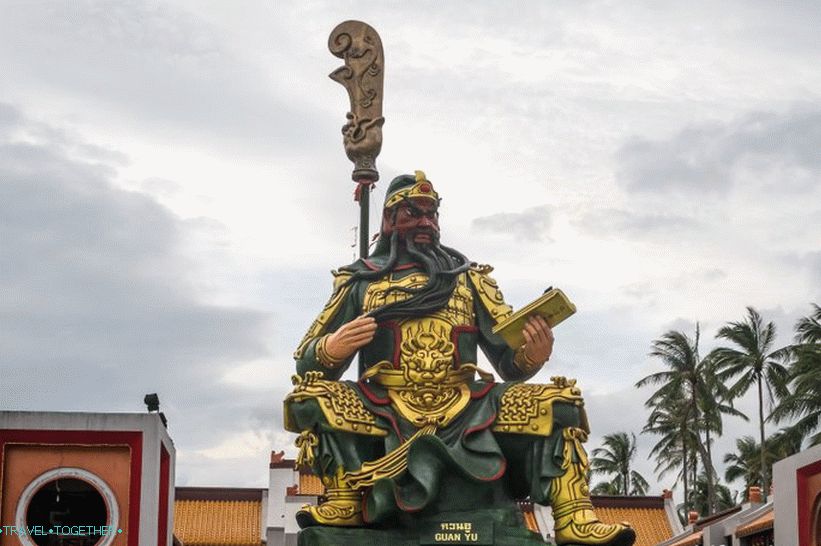 Bog crvenog lica Guan Yu, on je Guan Di