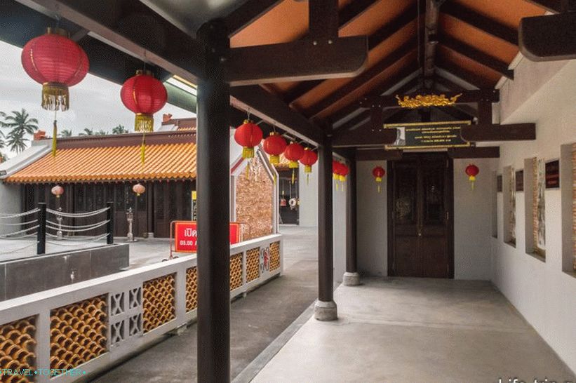 Utočište Guan Yu na Samuiju - mjesto gdje generacije komuniciraju