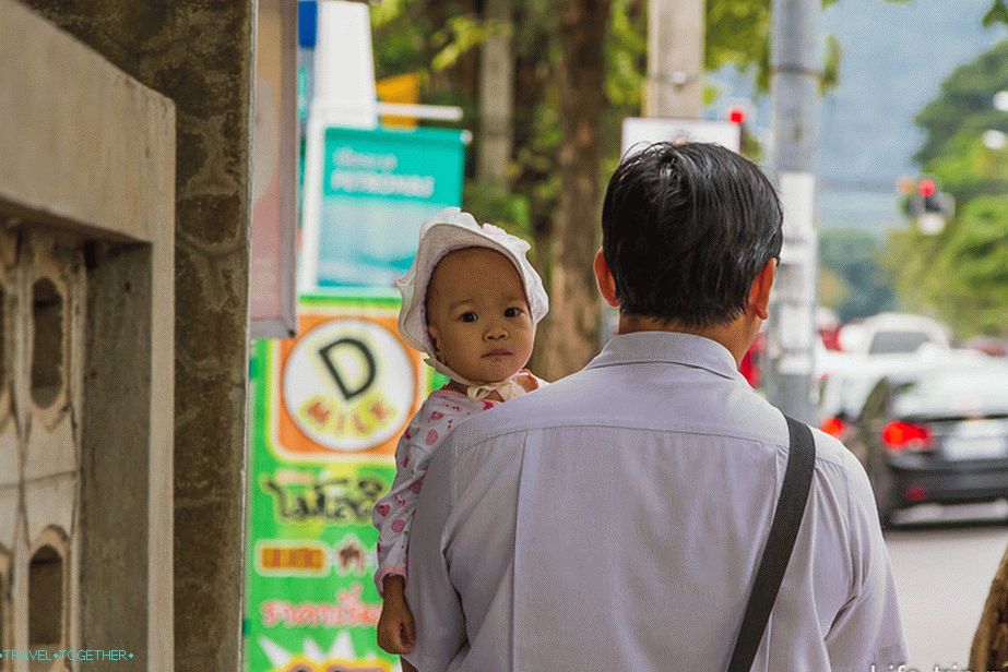 Šetnja gradom Chiang Maiom