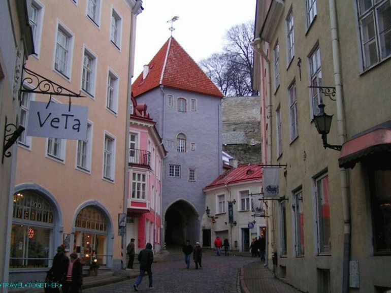 Gradska vrata