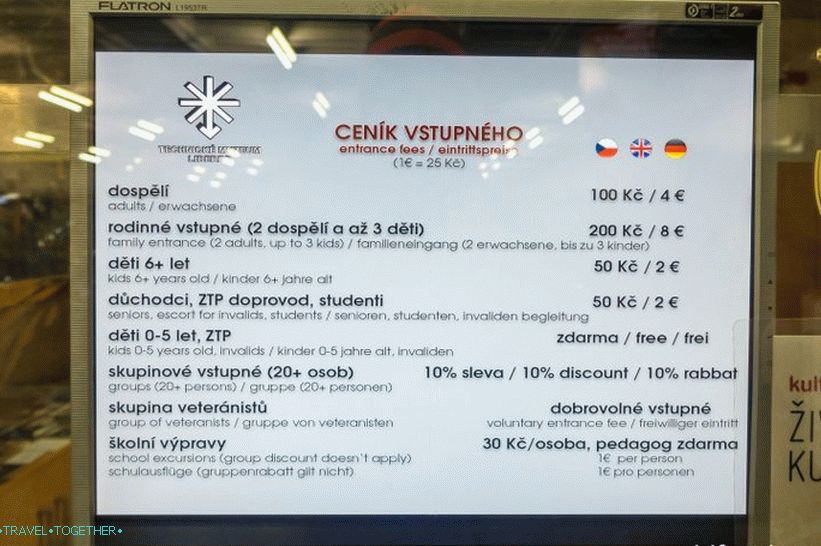 Tehnički muzej Liberec - stari automobili i lokomotive