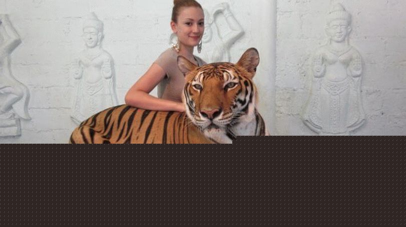 Tigrov zoološki vrt i akvarij na Samuiju