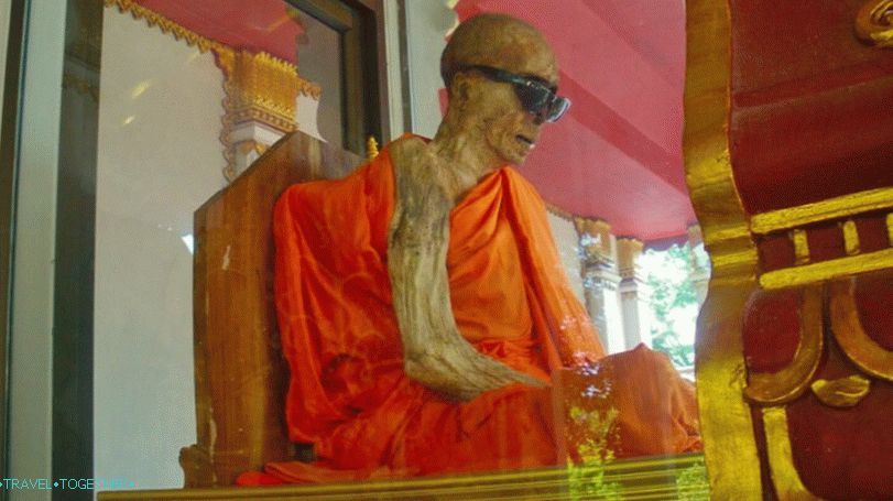 Wat Khunaram na Samuiju