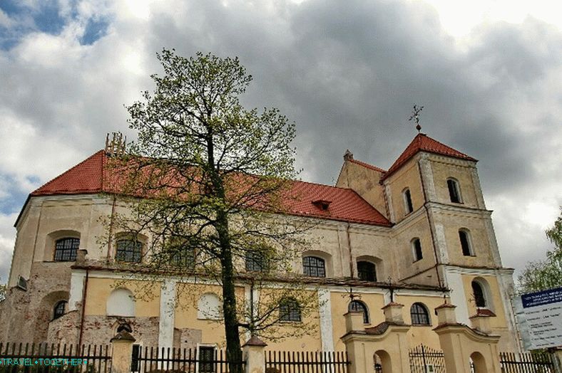 Bazilika ukazanja Blažene Djevice Marije