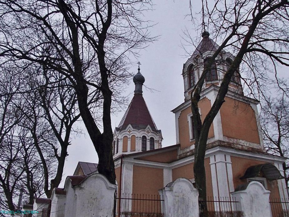 Crkva rođenja Blažene Djevice