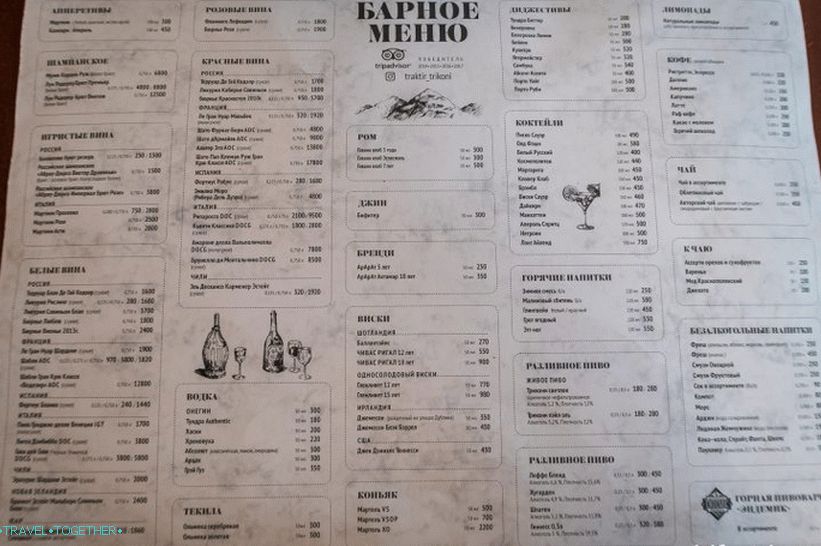 Konoba Trikoni u Krasnoj poljani - 50% popusta na happy hour