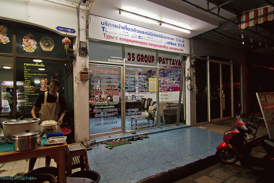 Office 35 Pattaya Group