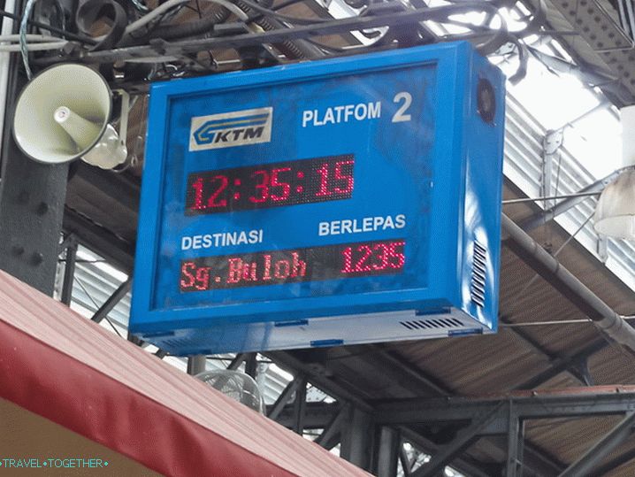 Pregled s vremenom dolaska najbližeg vlaka do stanice KTM Komuter