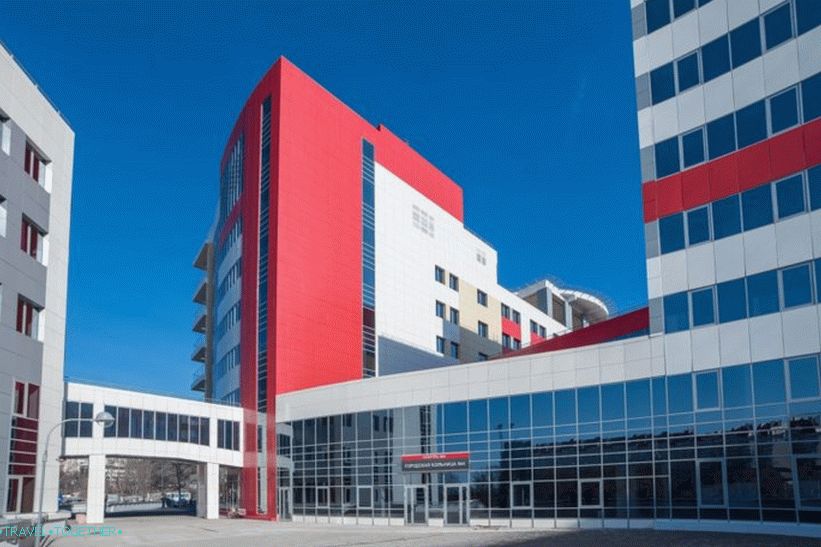 Gradska bolnica br. 4 u Sočiju