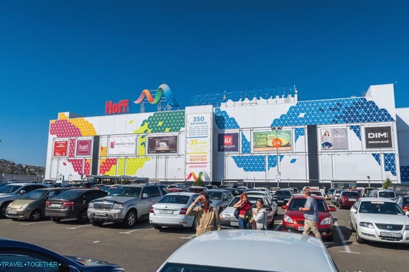 Mall Moremoll u Sočiju