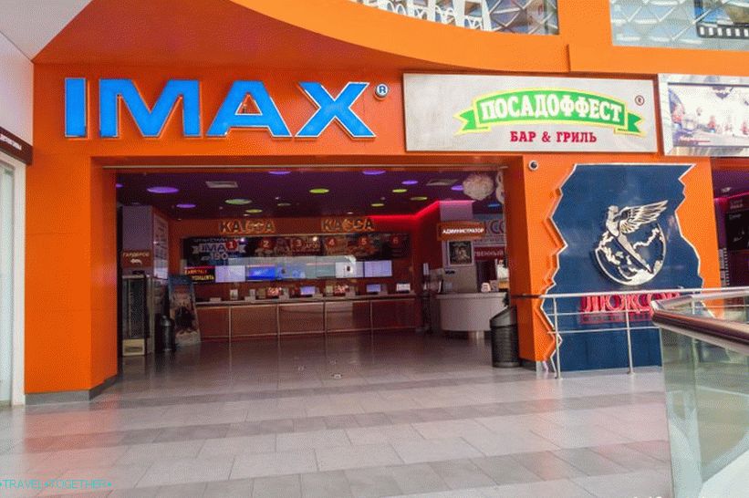 Mall Moremoll u Sočiju - kamo u lošem vremenu
